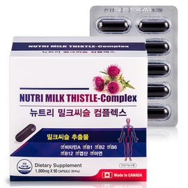 Daily Nutrition Nutri Milk Thistle Vitamin B Complex Liver Health Nutrient 90 Capsules 3 Months Latest (Buy 3 and get 1 more) / 뉴트리 밀크씨슬 비타민B 컴플렉스 간 건강 영양제 90캡슐 3개월 최신 (3개 시 1개 더 증정)