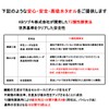 IM Series Imabari Brand Hotel Bath Towels, Set of 2,