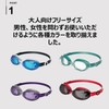 Speedo Goggles Jet 2.0 SE02470, Unisex, Black/Red