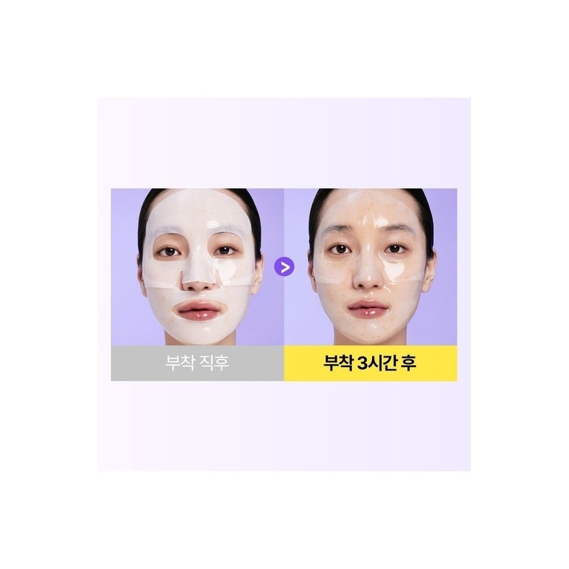 Soothing Repair Toning Gel Mask 1 box (4 sheets) /