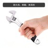Donext CR-V Monkey Wrench, 7.9 inches (200 mm), Maximum Opening