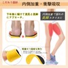インソール O型脚 傾斜付き 美脚 中敷き 扁平足 アーチサポーター 肌に優しいベルベット素材 衝撃吸収 ひざ・腰をかんわ
