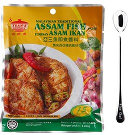 Tean's Gourmet Malaysian Traditional Cuisine Tumisan Asam Ikan Assam Fish Paste (3 Pack) + One NineChef Spoon
