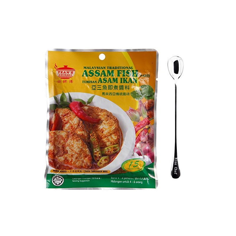 Tean's Gourmet Malaysian Traditional Cuisine Tumisan Asam Ikan Assam Fish