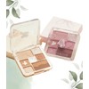 I'm Me Me Olive Young I’m Me Me Wonder Soft Layer Eyeshadow Palette 2colors / 올리브영 아임미미 원더 소프트 레이어 아이섀도우 팔레트 2colors