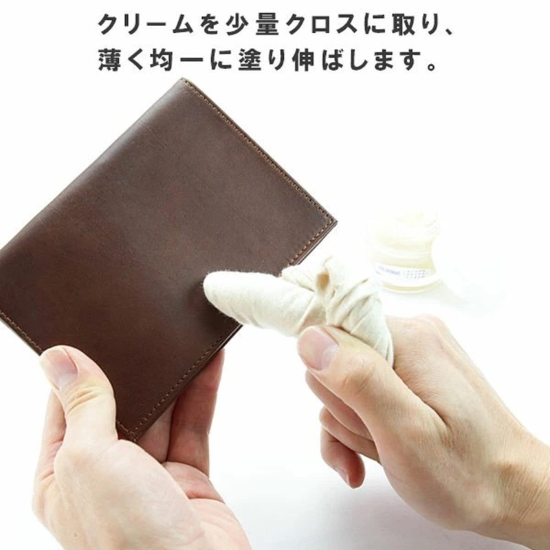 Columbus Aroma Leather Cream, Unscented Deodorizer, 1.1 oz (30 g)