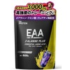 Zapro EAA Beta Alanine PLUS Energy Drink Flavor Protein Powder,