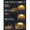 Smiling Shark Solar Light WL06【2025 Latest・Warm Light Solar Light・Dual Use