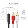 Borsuer RCA 3.5mm Converter 2pcs 23cm Audio Converter Cable Gold