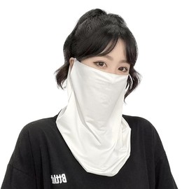 VEVE & MIKI Cooling Mask, Absorbent, Quick Drying, 3D Structure, UV Protection, Sunburn Prevention, Anti-Bacterial, Sweat Absorbent, Quick Drying, 3D Mask, Washable, Sports Mask, Cool, Summer