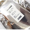 Z-200 (200 g) Peppermint Brain Menthol, Natural, L-Menthol, High Purity