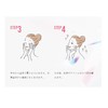 marumaru serum egg shell membrane extract