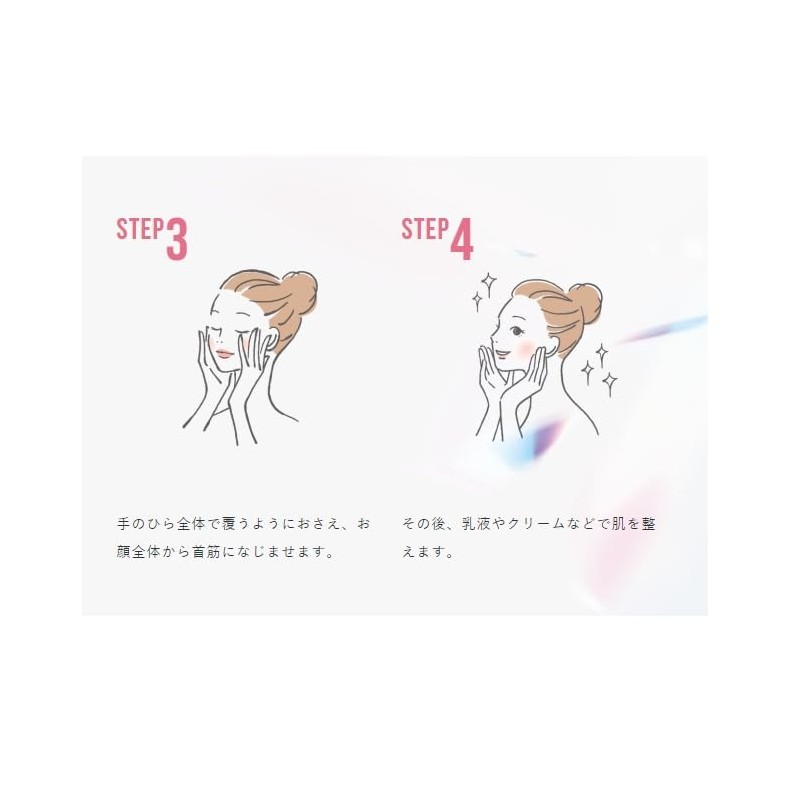 marumaru serum egg shell membrane extract