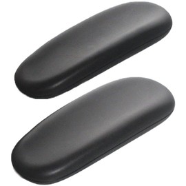 Reposabrazos para silla de oficina, 1 par de almohadillas para orejas para reposabrazos de silla, de piel sintética suave, acolchada, apoyabrazos y codo