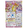 Happinet Tropical ~ Ju! Pretty Cure Happy Oisha Set
