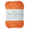 Hamanaka 3842 Washed Cotton Crochet Yarn, Fine Line, Col.140, Orange