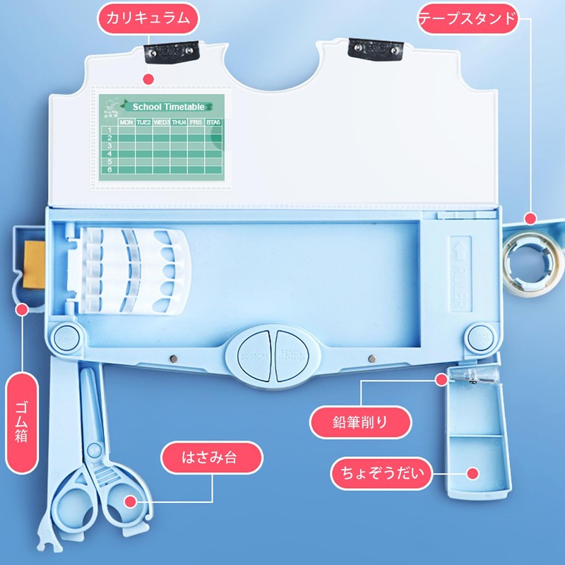 Pencil Case, Elementary School Students, Stationery Storage, Large Capacity, Double-Sided