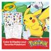 Crayola Pokémon Art Case