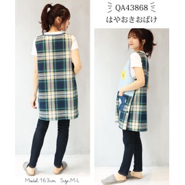 ON NISHIKI qa43868 Hayaki Ghost Apron, Nursery Teacher, Women's, Adults, Side Buttons, Embroidery, Applique, Quick Drying, Wrinkle Resistant, Character Apron,, QA43867 / Hayaki Ghost