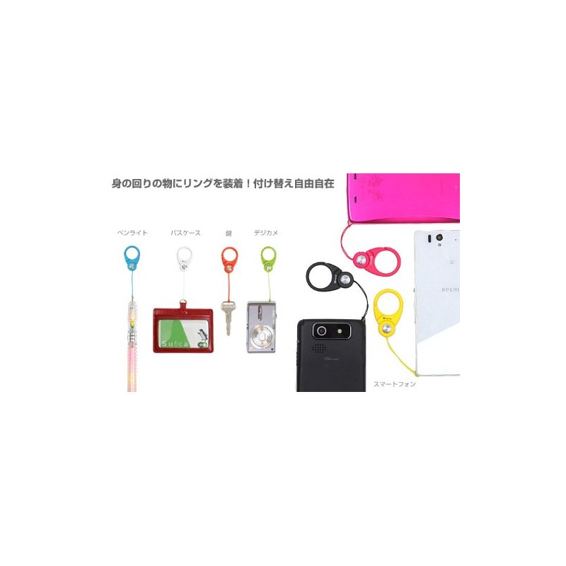 [ハミィ] HandLinker Putto Carabiner ネックストラップ カラビナ (スカイブルー)【ハンドリンカー 落下防止 携帯 スマホ