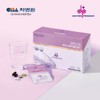 Doctor Program Early Pregnancy Pregnant Women Folic Acid Prenatal Nutrients