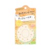 No Makeup Powder, First Love Kinmokusei Fragrance