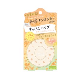 No Makeup Powder, First Love Kinmokusei Fragrance
