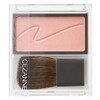 Cezanne Cheek Blush 2.2g, 01 Foggy Rose, 1 piece / 세잔느 치크 블러쉬 2.2g, 01 포기로즈, 1개