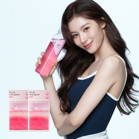 Niar [Skin Whitening] Low Sugar Nyar Gloutin Pomegranate Flavor 1+1 3114692 242046 / [피부 미백] 저당 니아르 글로우틴 석류맛 1+1 3114692 242046