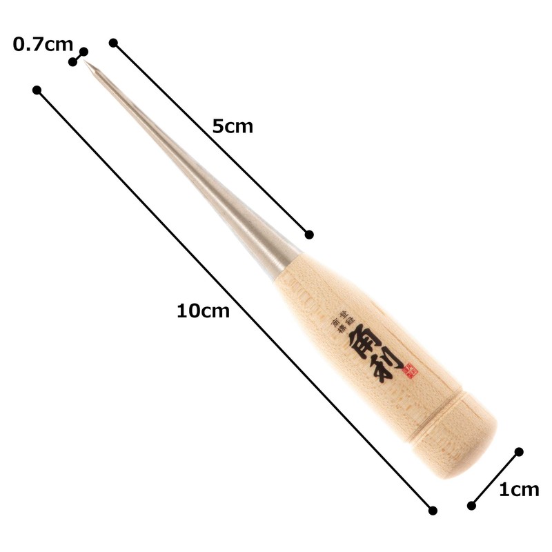 Kakuri Stainless Steel Jiri Small No.10