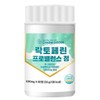 락토페린 프로밸런스 60정 1통 Lactoferrin ProBalance 60 Tablets 1 Bottle