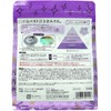 Max Sweaty Beauty Beauty Feeling Sweet Dream 2 Pieces +