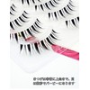 happykau False Eyelashes, 5 Pairs Natural False Eyelashes, Natural Eyelashes,