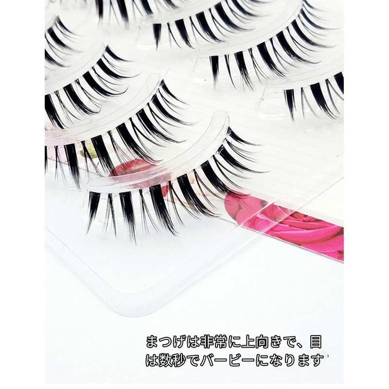 happykau False Eyelashes, 5 Pairs Natural False Eyelashes, Natural Eyelashes,