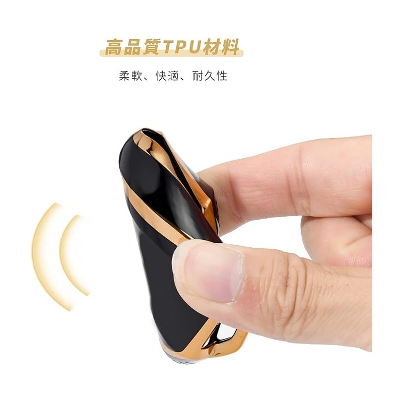 OFFCURVE XBEE XBEE Wagon R Stingray Remote Control Key Case
