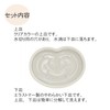 sanmeni- Soap Dish "monami" White