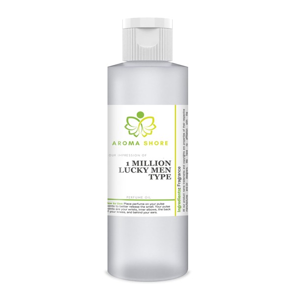 Aroma Shore Perfume Oil - Our Impression Of and compatible