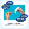Pigeon Parent and Child Milk Teeth Care Gel-Type Toothpaste, Grape