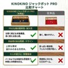 KINOKINO Jackpot PRO Dice Game Wooden Dice Jackpot Dice Game