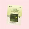 한미양행 올리브오일 식물성캡슐 60캡슐 4485224 Hanmi Yanghaeng Olive Oil Plant-Based Capsules 60 Capsules 4485224