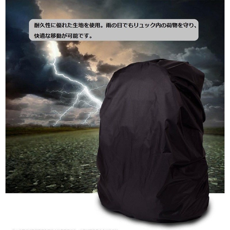 PHOENIX IKKI Backpack, Waterproof, Windproof, Dustproof, Rain Cover, Rainproof, Rucksack