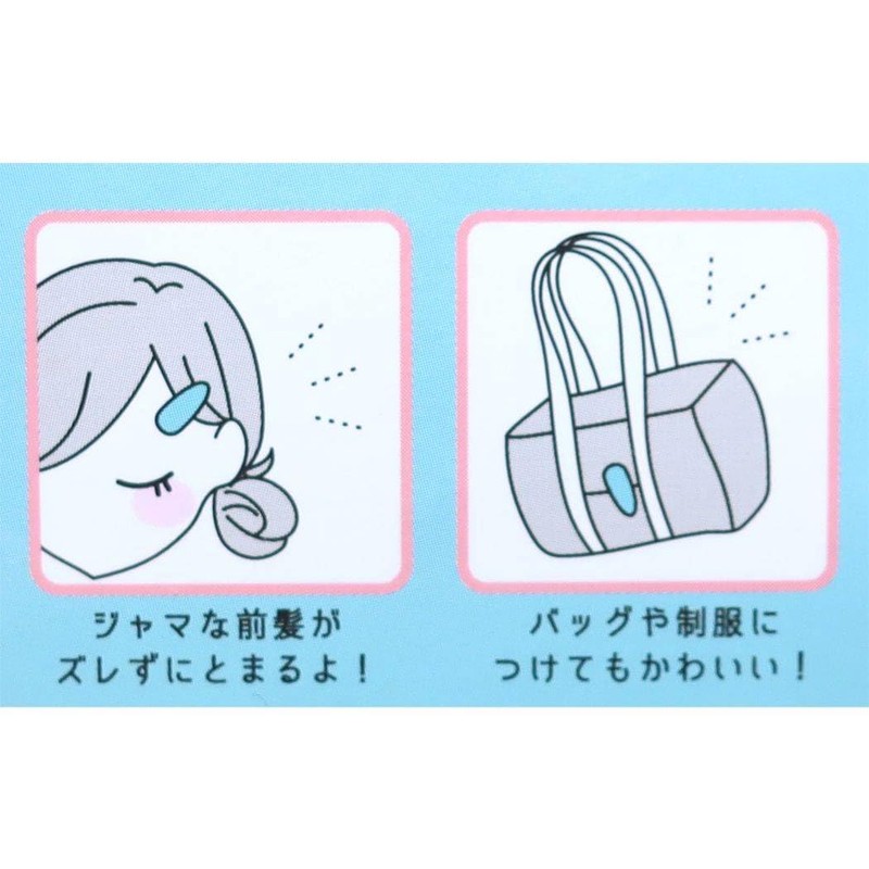 Panchusagi [Hair Access] Hair Clip/Namidame Eye