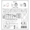 [MASK LABO] ツートーンレイヤースタイルマスク30枚入 バイカラーマスク 3D形状 血色カラー 不織布3層 全国マスク工業会 JIS規格 (アッシュグレー,