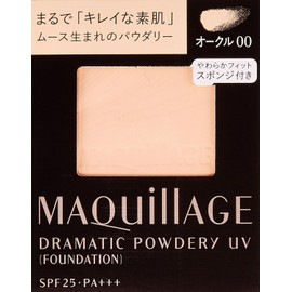  Makita Dramatic Powdery UV Foundation