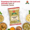 Laxmi Coriander Seeds, Whole 200gms (7oz) | Pure, premium quality