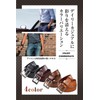 Harewith Men's Belt, Casual, Golf, Genuine Leather, Large Size, Adjustable