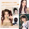 VEVE&MIKI エクステ ワンタッチ メッシュ 6本セット 単色・人工毛・55CM ウィッグ インナー ワンタッチ ストレート