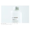 MUJI SPF27 Sunscreen Milk for Sensitive Skin, 5.1 fl oz