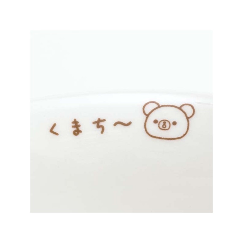 Rilakkuma TK17104 Kitchen Zakka Chairoikoguma with Mascot