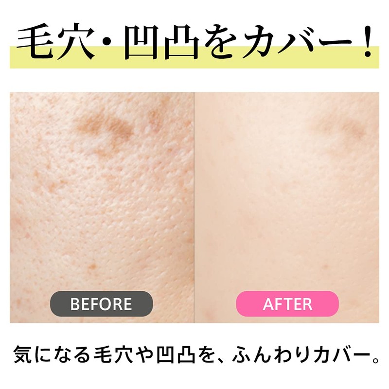 vintorte (ヴxantorute) Mineral Foundation Silk Puff Not Included